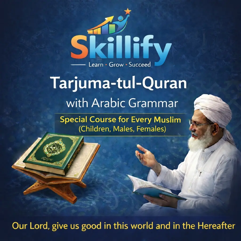 Tarjuma-tul-Quran with Arabic Grammar